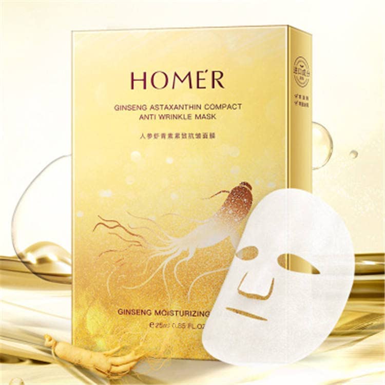 GUDAPATI 10-Pack Ginseng Anti-Wrinkle & Anti-Aging Face Mask - Lifting, Firming & Hydrating Sheet Mask for Youthful Skin | Perfect for Spa Night, Self-Care Routine & Gift Giving