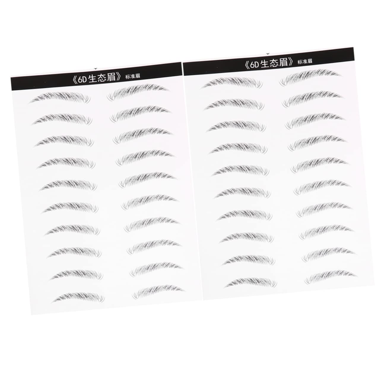 Lurrose 20 Pairs Black Waterproof Eyebrow Stickers - Realistic Hair Simulation for Perfect Eyebrow Shaping | Ideal for Daily Makeup, Cosplay & Grooming
