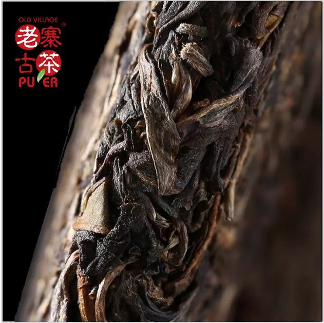 Premium 2015 Mt. Bulang Raw PuEr Tea Cake - Arbor Tree Ancient Tea Leaves - Supervised by Mr. Bai Shuiqing - Authentic Yunnan Sheng Puerh - Perfect for Tea Collectors & Meditation Sessions