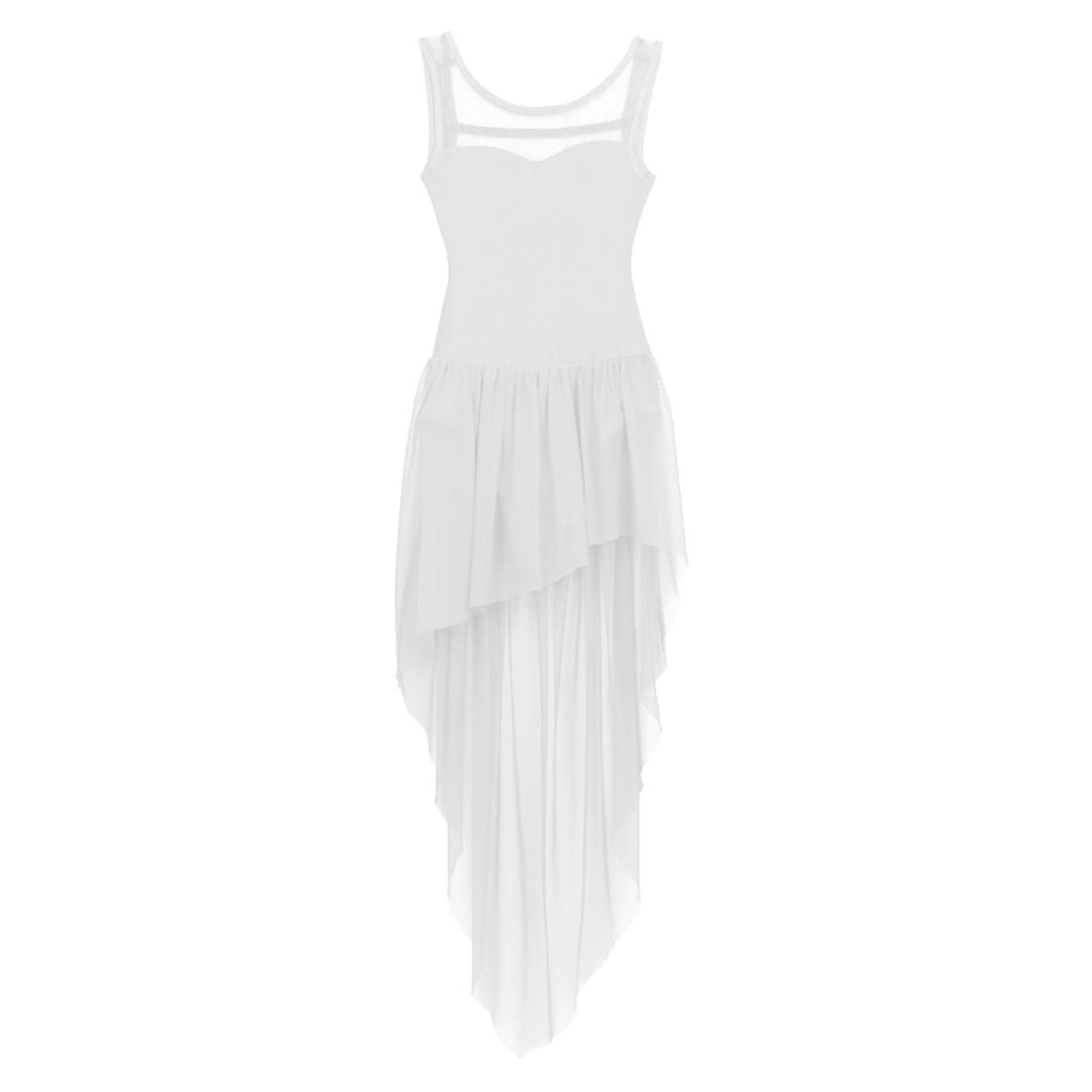 Girls Mesh Ballet Dance Dress - Sleeveless Lyrical Leotard with Skirt for Contemporary Modern Dance | Perfect for Gymnastics, Performances & Dance Classes