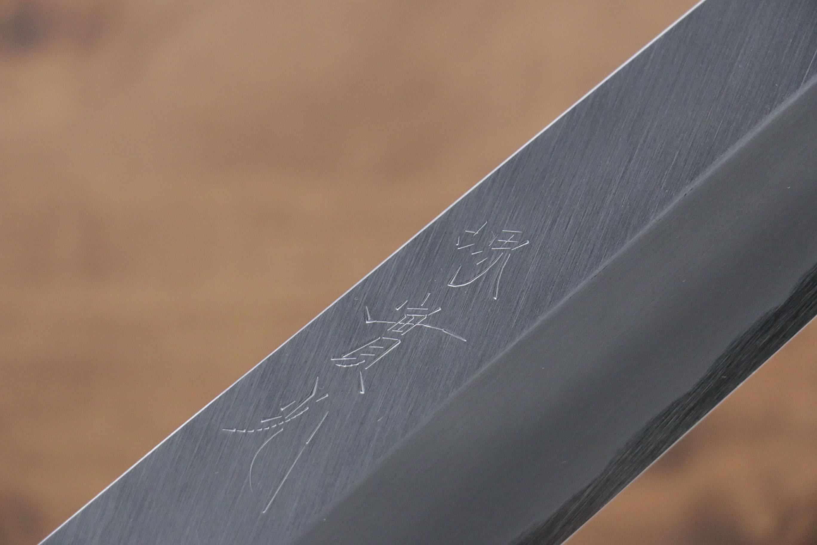 Premium Jikko White Steel No.2 Usuba Knife 180mm with Ebony Handle - Professional Japanese Vegetable Knife for Sushi, Sashimi & Precision Cutting
