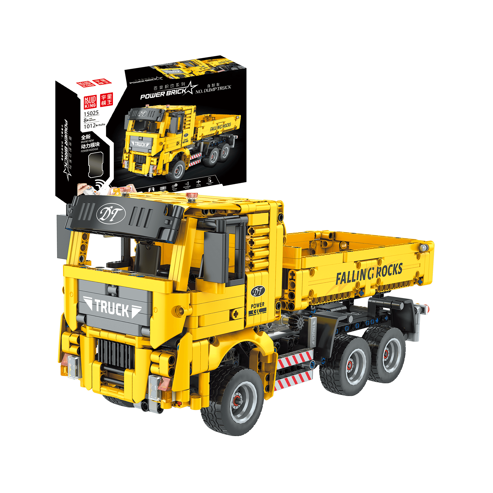 MOULD KING 15025 Remote Control Dump Truck Building Kit - 1,012 Pieces STEM Construction Toy for Kids & Adults | Perfect for DIY Projects, Birthday Gifts & Collectors Display