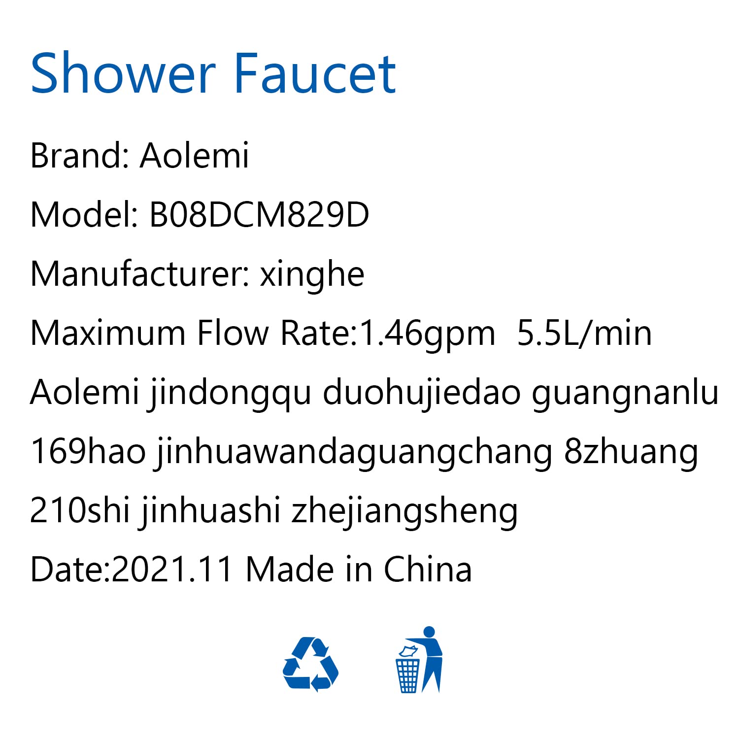Aolemi 10 Inch Ceiling Mount Shower System - Brushed Nickel Shower Faucet Set with Rough-in Valve, Shower Trim Kit & Single Handheld Spray - Perfect for Modern Bathroom Renovations and Spa-like Shower Experience