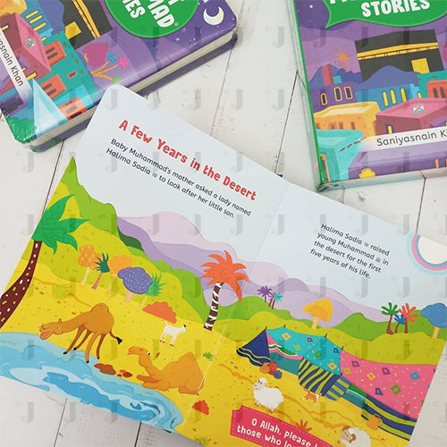 Baby's First Prophet Stories - Islamic Children's Books for Early Learning & Bedtime Reading - Perfect for Muslim Kids' Storytime & Religious Education