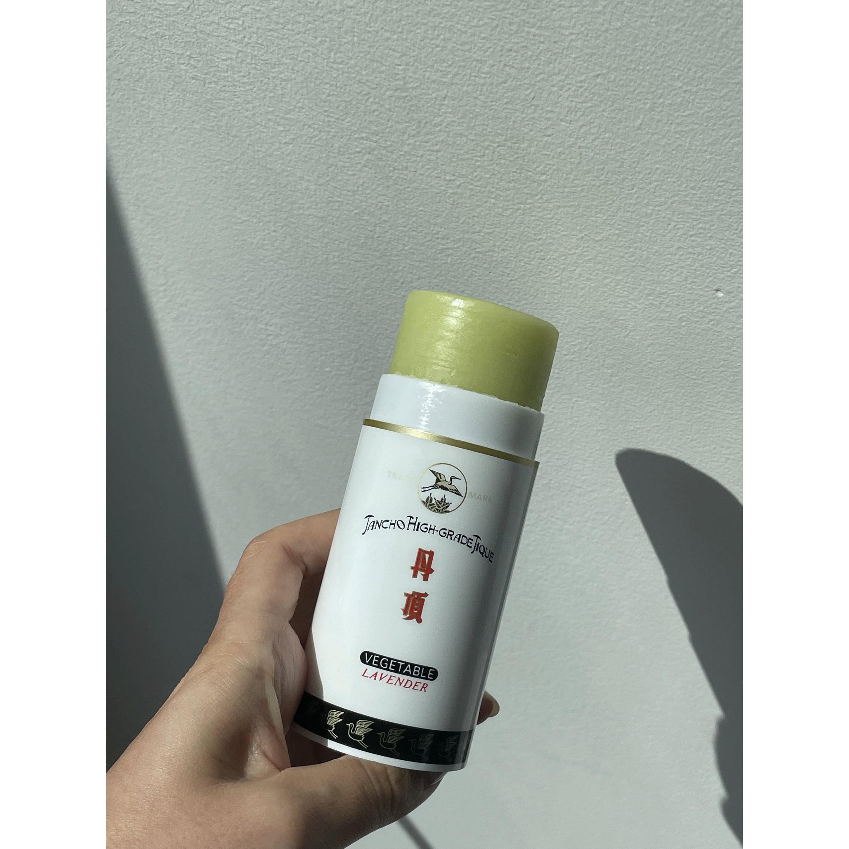 Tancho High Grade Vegetable Hair Styling Stick 100g - Natural Hair Wax for Men's Styling - Perfect for Pompadour, Spiky & Textured Looks