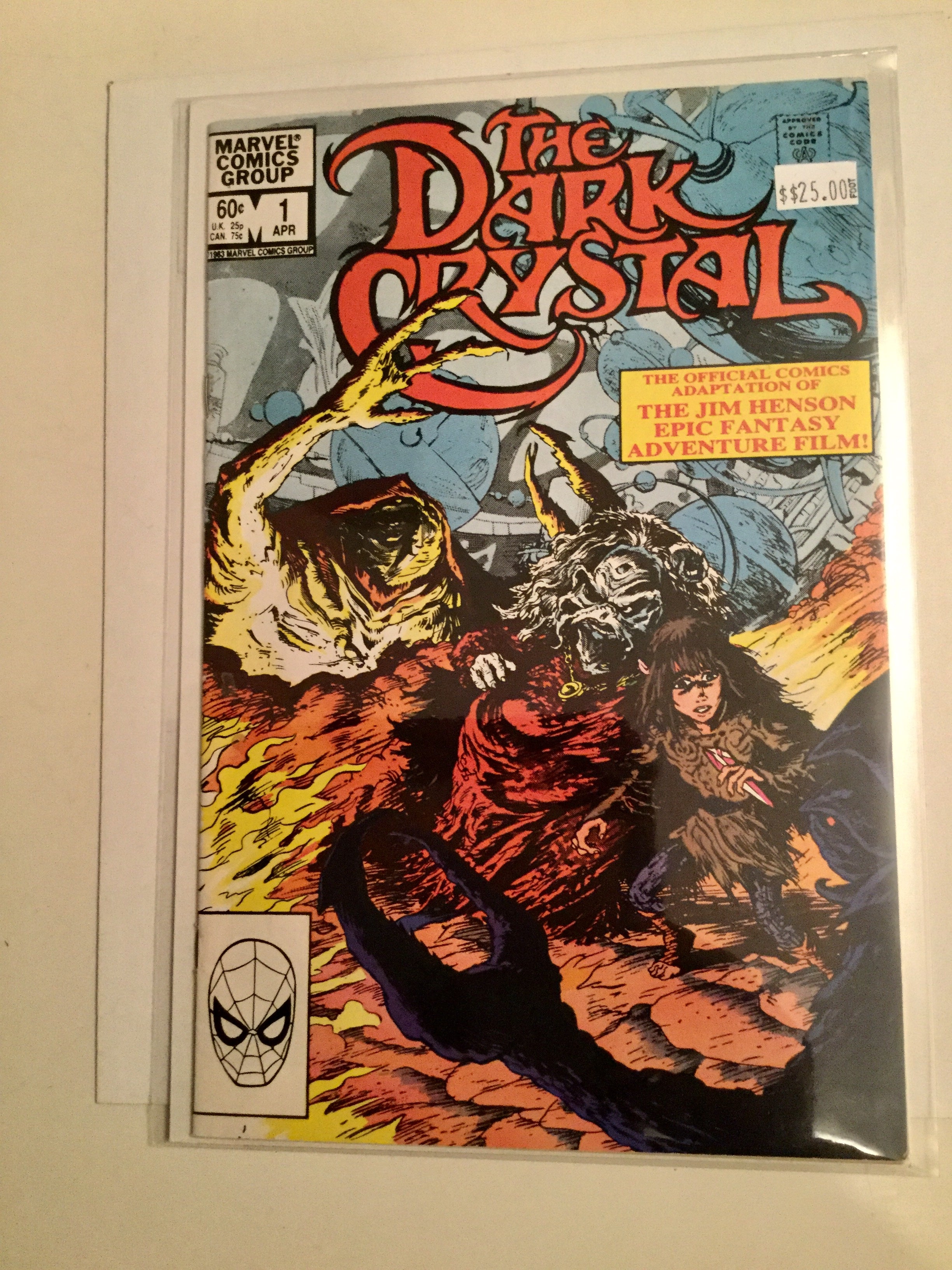 Dark Crystal Movie #1 Comic Book - Official Graphic Novel Adaptation - Collectible Fantasy Adventure for Fans & Readers