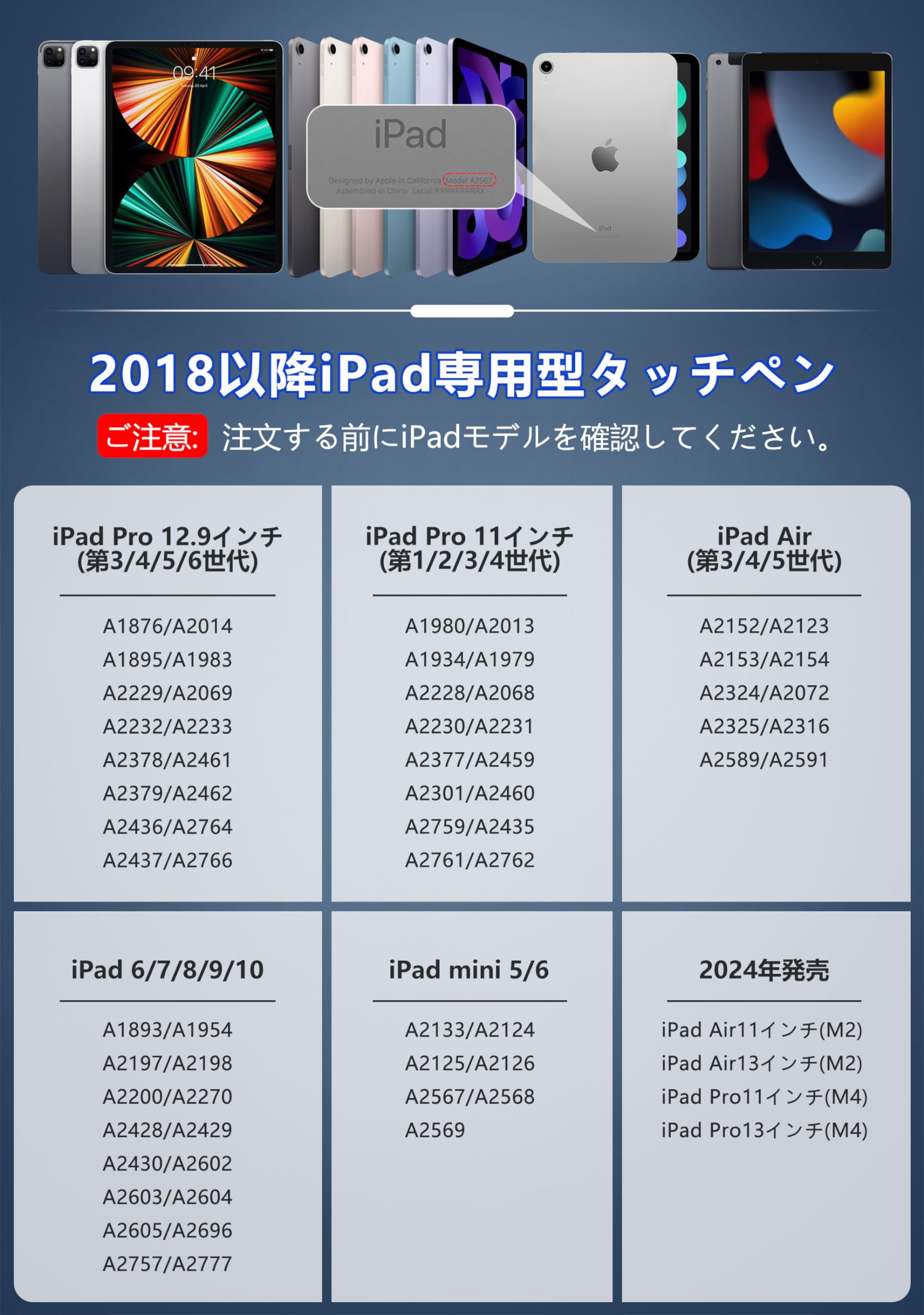 Apple Pencil Alternative for iPad 10th Gen & Pro 12.9