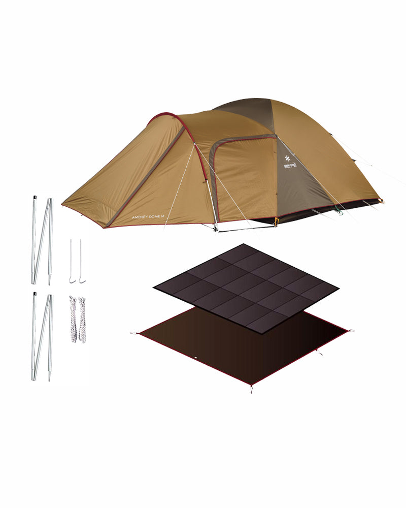 Amenity Dome Medium Tent Set - Lightweight & Waterproof Camping Tent for 2-3 People - Perfect for Backpacking, Hiking & Outdoor Adventures