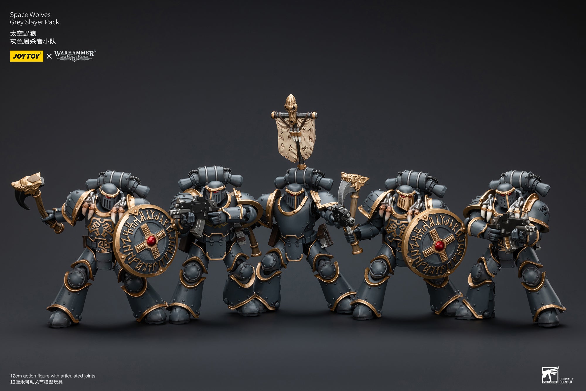 JOYTOY 1/18 Scale Warhammer The Horus Heresy Space Wolves Grey Slayer Action Figure Pack - Collectible Model for Display, Gaming & Warhammer 40K Battle Scenes