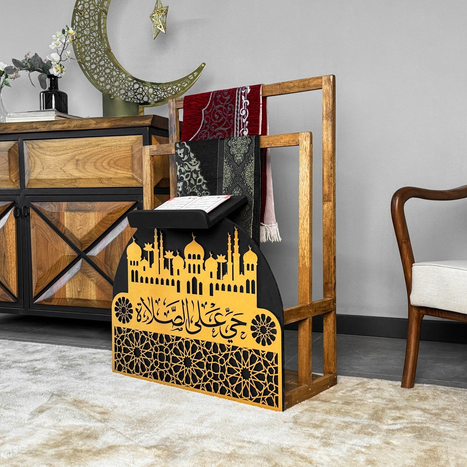 Wooden Prayer Rug Holder & Quran Stand - Islamic Prayer Mat Organizer for Home, Mosque, and Travel - Durable & Stylish Islamic Decor