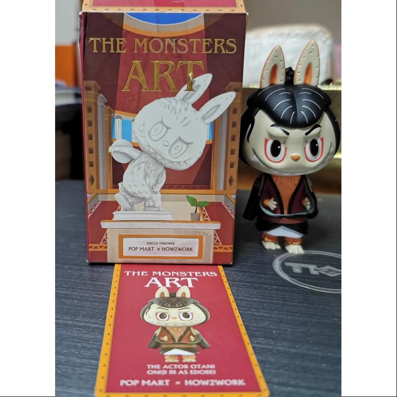Labubu The Monsters Art Series - Otani Oniji III as Edobei Collectible Figure | Japanese Kabuki Actor Design | Perfect for Anime Fans, Art Collectors & Home Decor Display