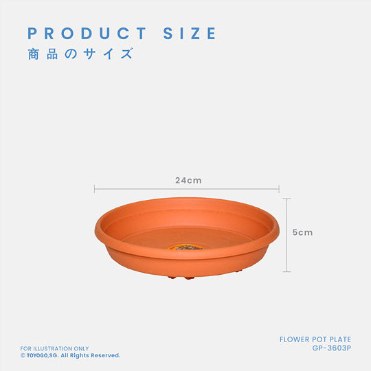 FLOWER POT PLATE (GP 3603P) - Durable Plant Saucer for Indoor & Outdoor Potted Plants, Leak-Proof Drip Tray for Flower Pots - Perfect for Home, Garden, and Patio Decor
