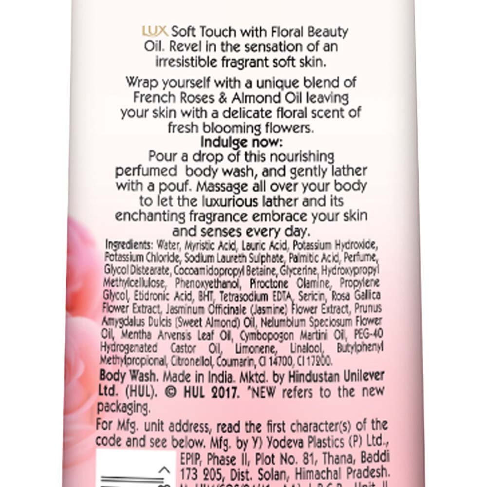 Luxury Soft Touch Body Wash with French Rose & Silk Essence Oil - Moisturizing & Hydrating Shower Gel for Dry Skin, 235ml (Pack of 2) - Perfect for Spa Day, Relaxing Bath & Gift Sets
