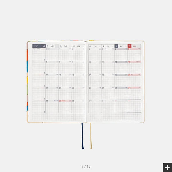 Hobonichi Techo 2025 Planner - A6 Size Daily Journal with Rainbow Cover, January Start, Monday Start | English Edition | Perfect for Work, School & Personal Organization