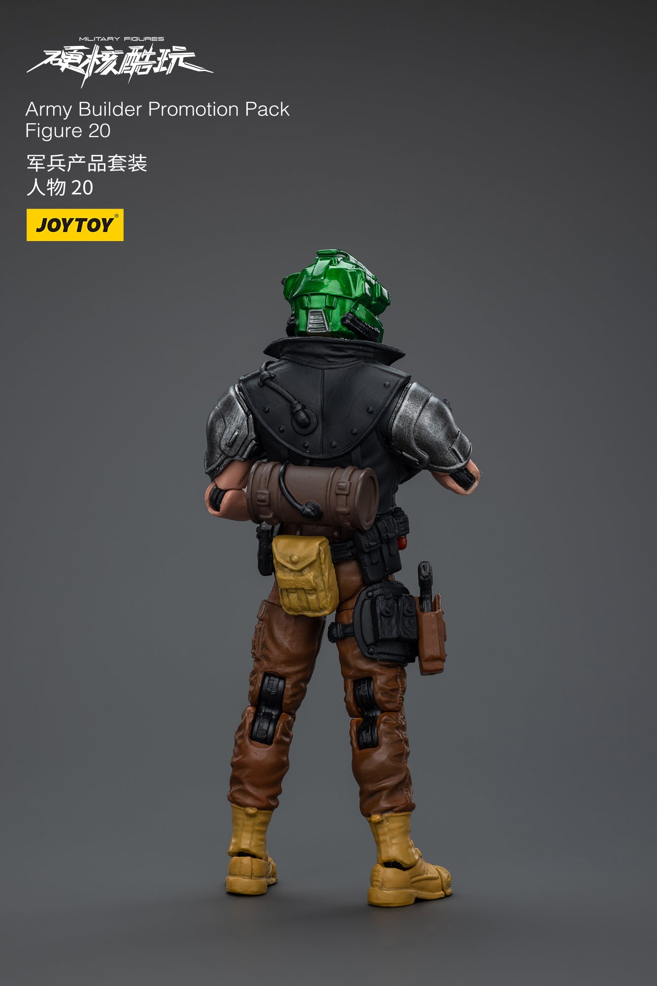 1/18 JOYTOY 3.75 Inch Military Action Figures - Army Builder Set with 5 Collectible Soldier Figures (2024 Edition) - Perfect for War Game Dioramas, Toy Photography & Action Figure Collectors