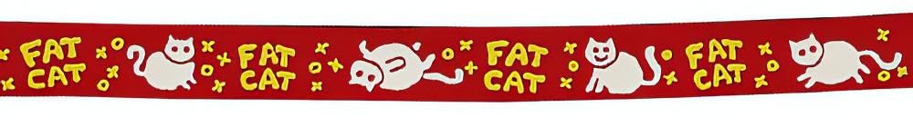 Fat Cat Collar Red - Comfortable & Stylish for Large Cats