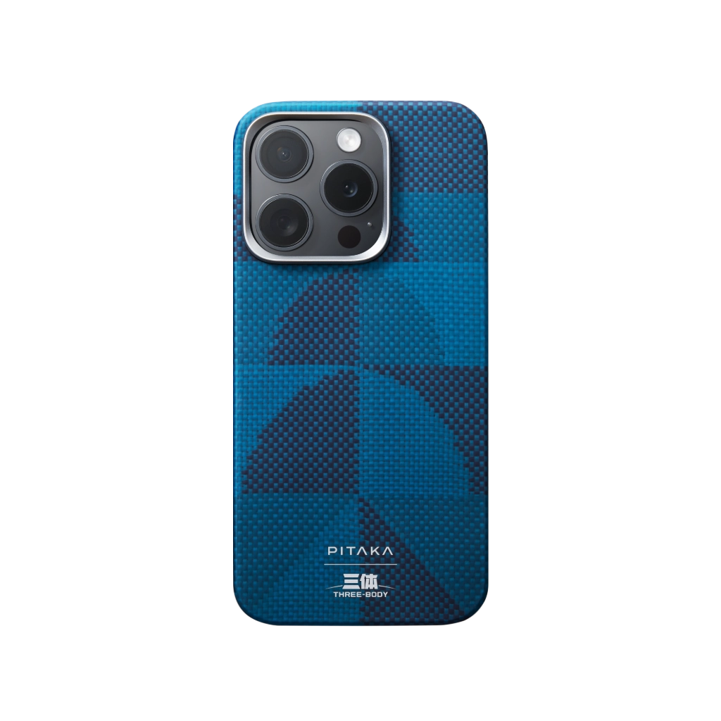 MagEZ Case 5 for iPhone 15 Pro/Pro Max & Galaxy S24 Ultra - Ultra Slim Protective Phone Cover | Perfect for Work, Travel & Outdoor Activities