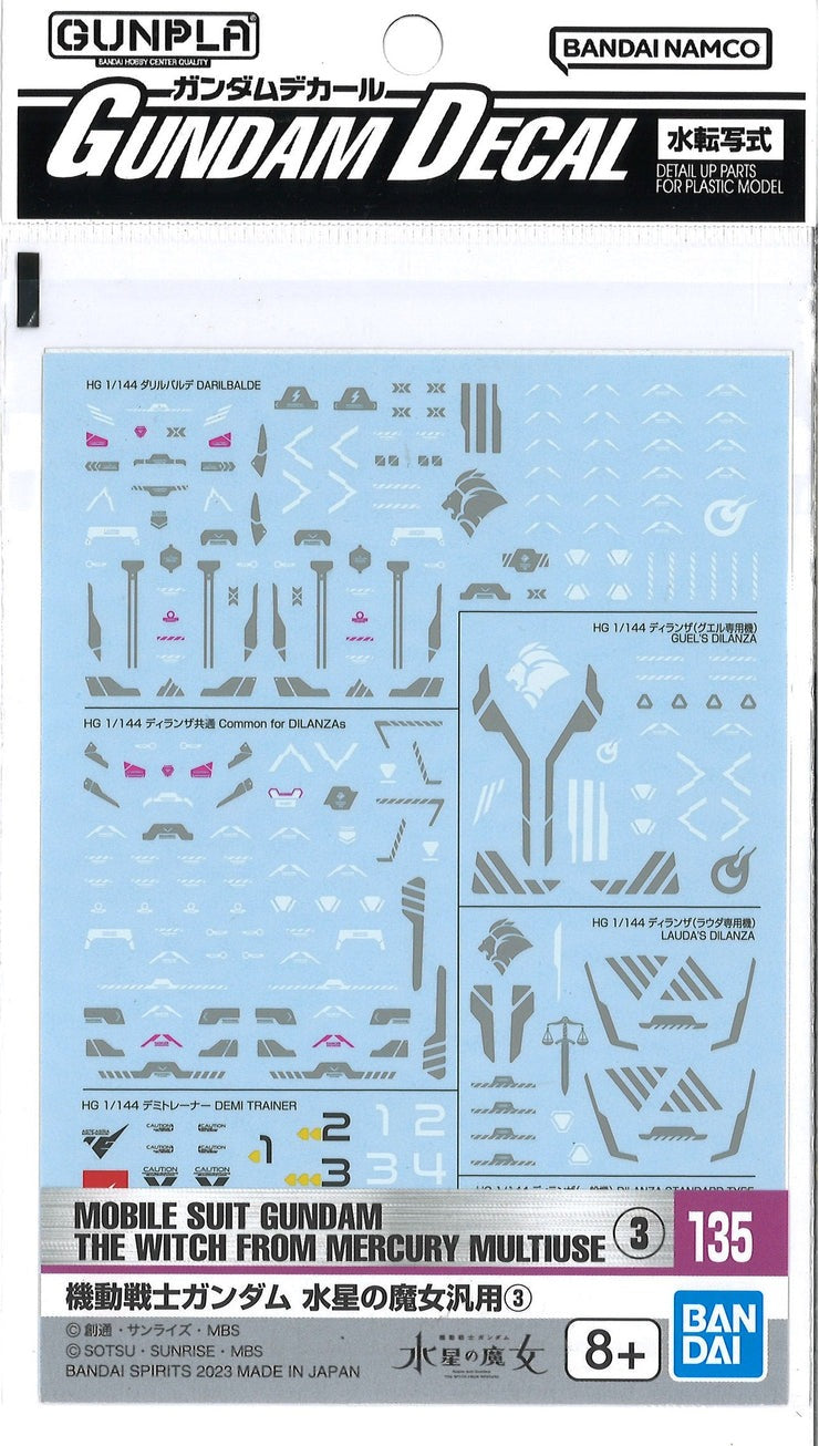 Bandai Gundam Decal #135 for HG 1/144 Mobile Suit Gundam The Witch from Mercury - Water Slide Transfer Decals for Model Kits - Perfect for Customizing Aerial, Lfrith & Other Gundam Models