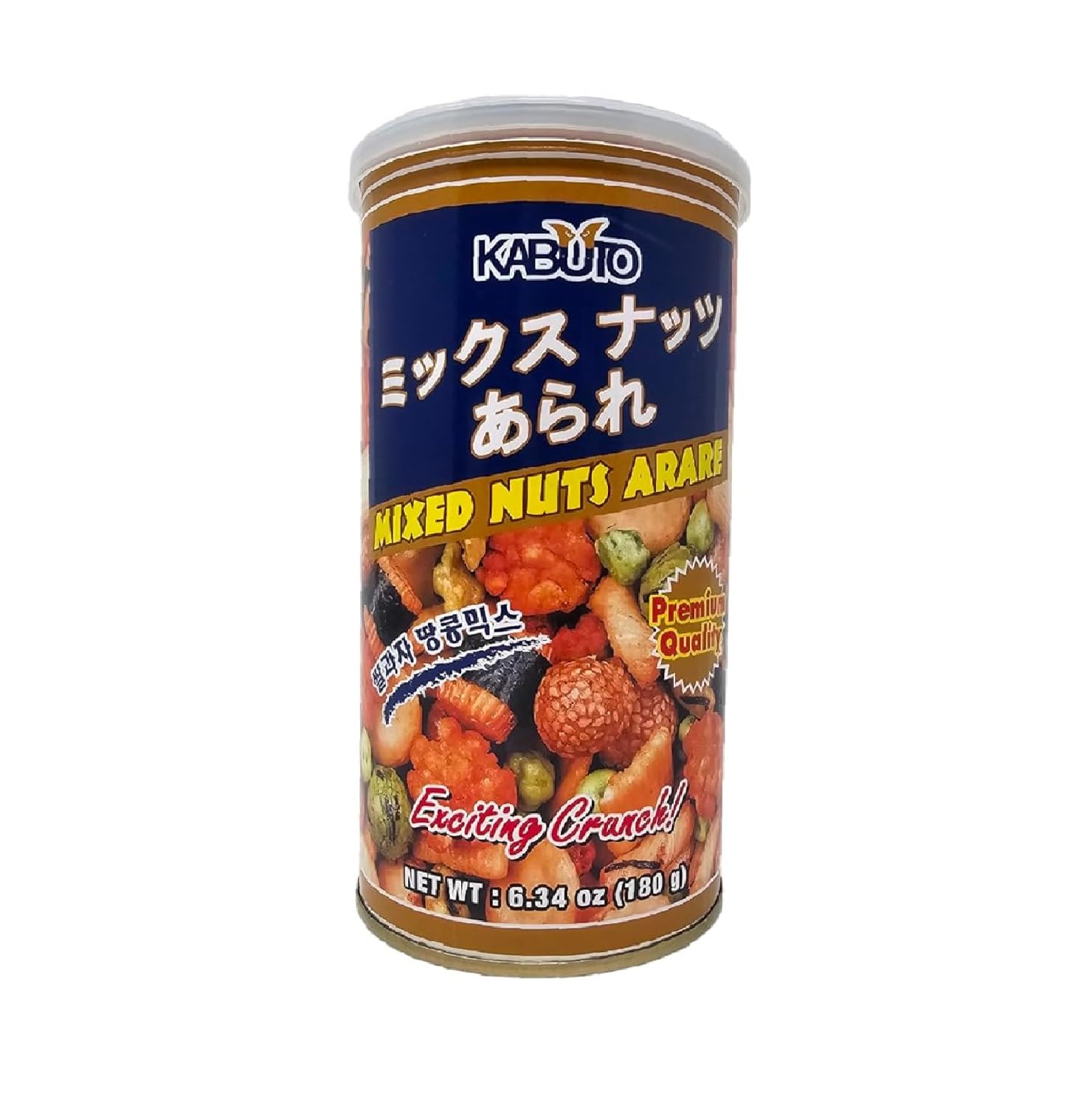 Premium Mixed Nuts Snack with Arare Peas & Beans - 6.34oz (180g) Crunchy Crackers Tin | Healthy On-the-Go Snacks for Office, Hiking & Movie Nights