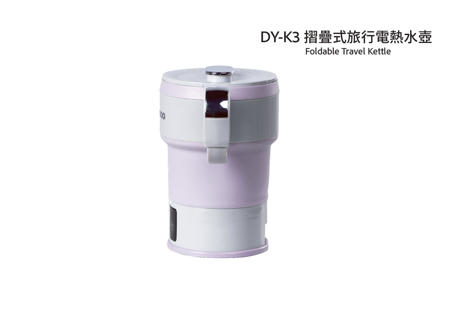 DAEWOO DY K3 Foldable Travel Electric Kettle - Portable Water Boiler for Camping, Hotel & Office Use
