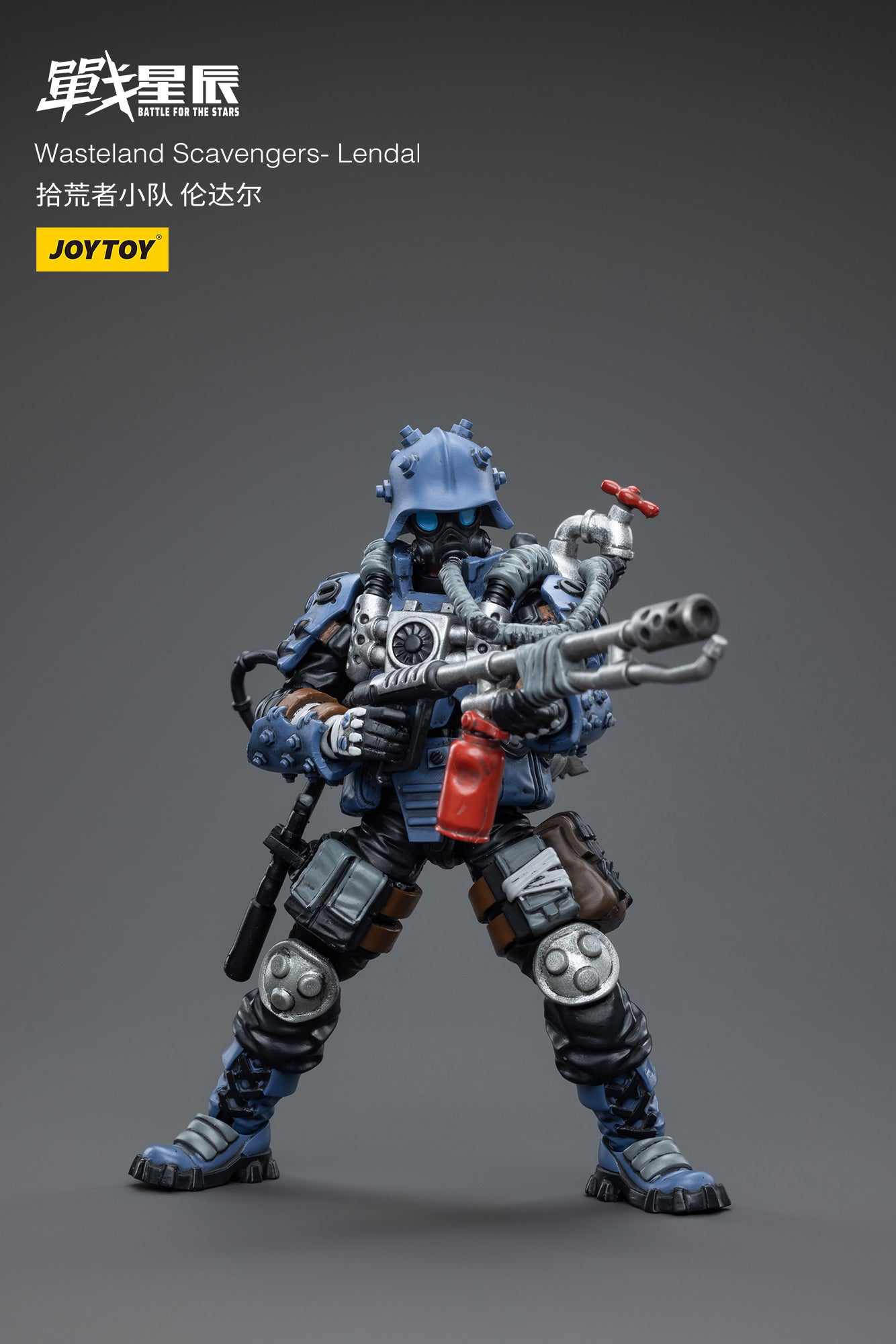 JOYTOY 1/18 Scale 3.75 Inch Wasteland Scavengers Action Figure - Lendal Collectible Model for Display & Diorama Scenes | Perfect for Warhammer Fans and Post-Apocalyptic Collectors