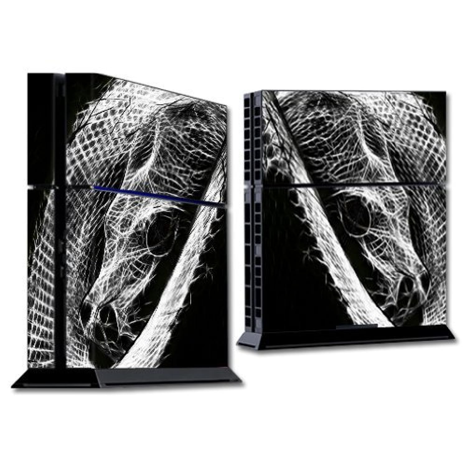 MightySkins Protective Vinyl Skin Wrap Sticker for Sony PlayStation 4 PS4 Console - Snake Bite Design | Durable Decal Cover for Gaming Setup & Customization