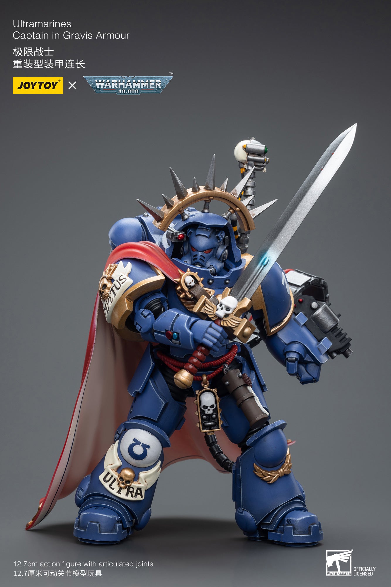 Pre-Order JOYTOY 1/18 Scale Warhammer 40K Ultramarines Captain in Gravis Armor Action Figure - Reissue Edition | Collectible Miniature for Tabletop Gaming & Display