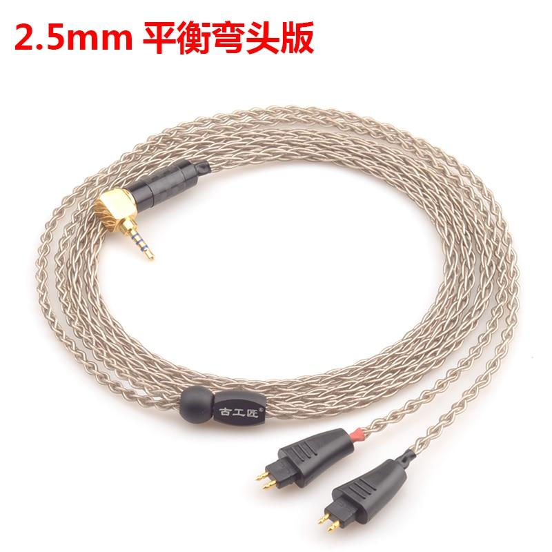 Premium GUCraftsman 6N Silver Upgrade Cable for Fostex TH610 TH900 MK2 TH909 Headphones - Enhanced Audio for Audiophiles & Studio Monitoring