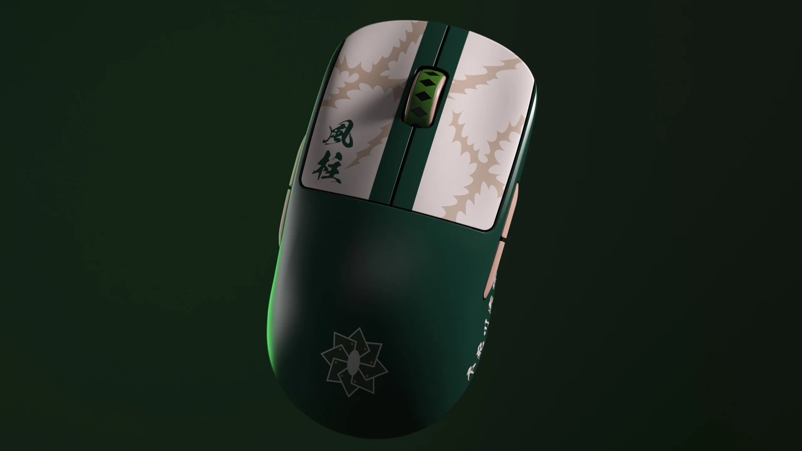 Pulsar X2A Wireless Gaming Mouse - Sanemi Limited Edition | Lightweight Ergonomic Design for PC & Mac | Perfect for FPS, MOBA & Esports Gaming