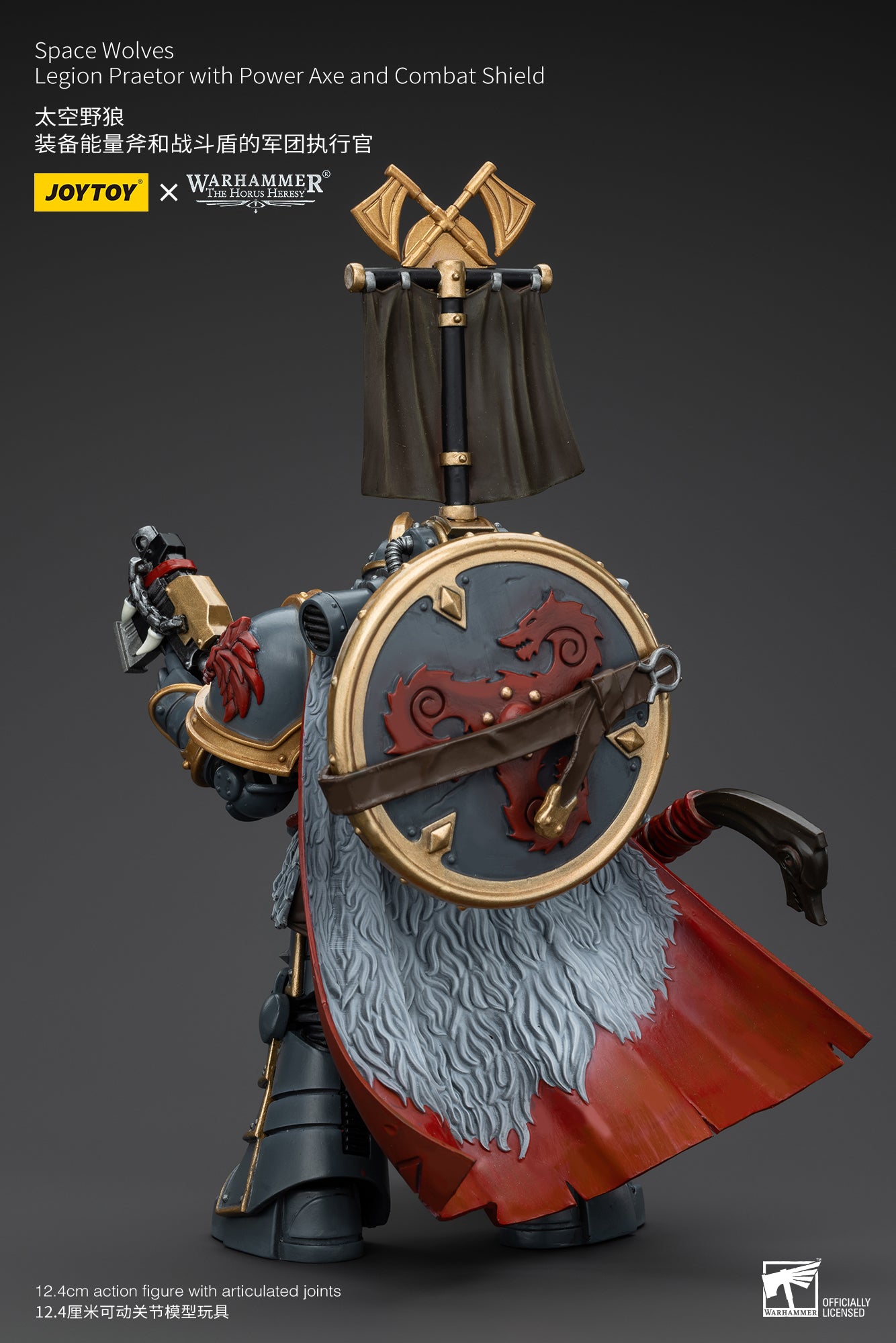 JOYTOY 1/18 Warhammer The Horus Heresy Space Wolves Legion Praetor Action Figure with Power Axe & Combat Shield - Collectible Model for Warhammer 40K Fans & Tabletop Gaming