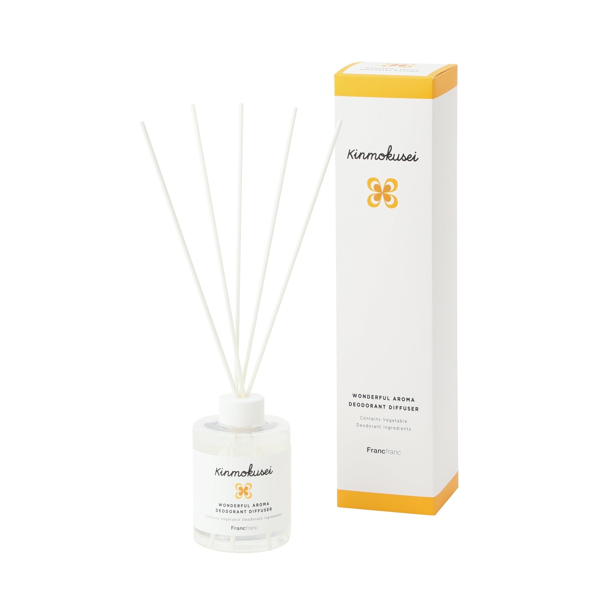 Wonderful Aroma 2 Reed Diffuser - Sweet Osmanthus Fragrance Oil for Home | Perfect for Living Room, Bedroom & Bathroom Decor