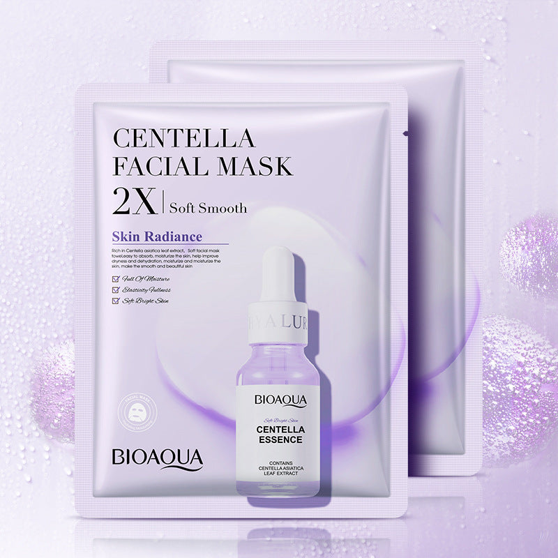 Best Collagen Face Mask for Hydration & Anti-Aging | Moisturizing Skin Care Treatment | Perfect for Dry Skin & Nighttime Routine
