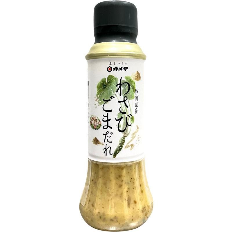 Premium Kameya Wasabi Sesame Dressing Sauce - 200g Bottle for Meat, Salad & Sushi - Japanese Style Condiment for Grilling, Dipping & Asian Cuisine