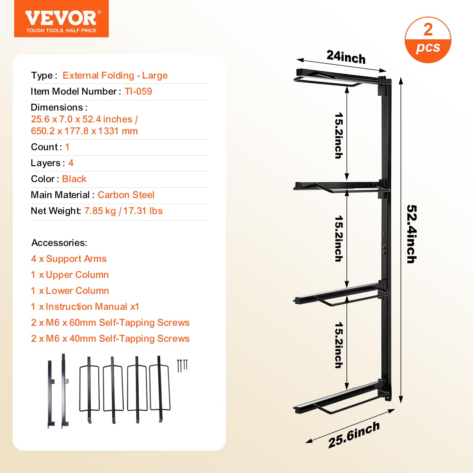 VEVOR 24
