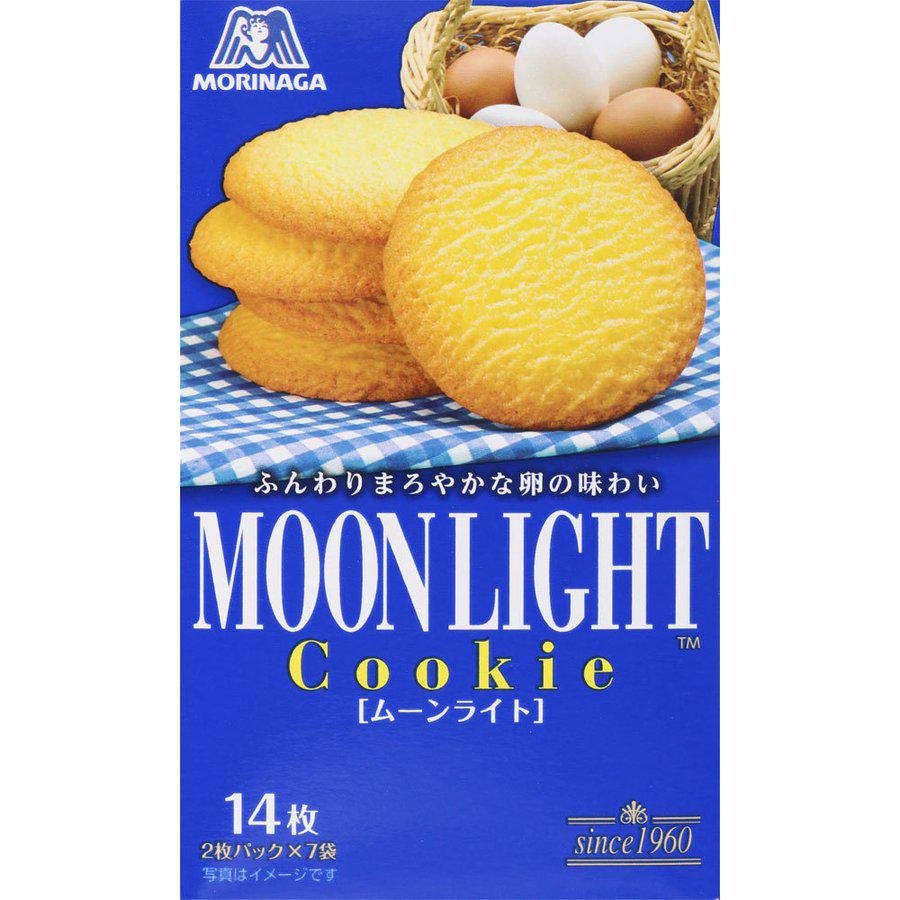 Morinaga Moonlight Biscuits - Japanese Snack Cookies (Pack of 5) - Perfect for Tea Time, Gifts & Asian Dessert Lovers