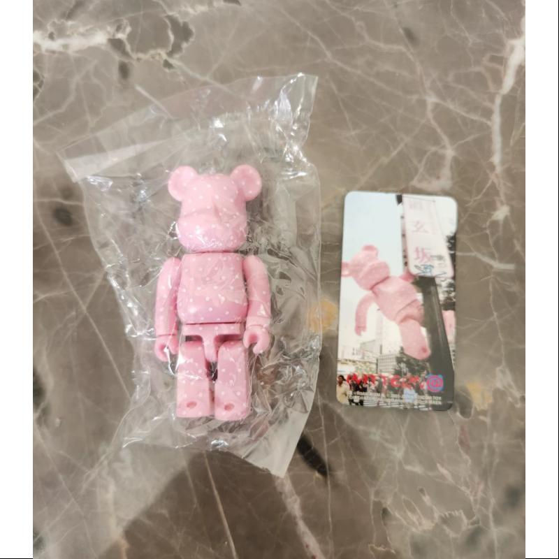 Bearbrick Series 13 PATTERN 100% Collectible Vinyl Art Toy - Limited Edition Japanese Designer Figure for Display & Home Decor - Perfect for Anime Fans, Art Collectors and Gift Giving