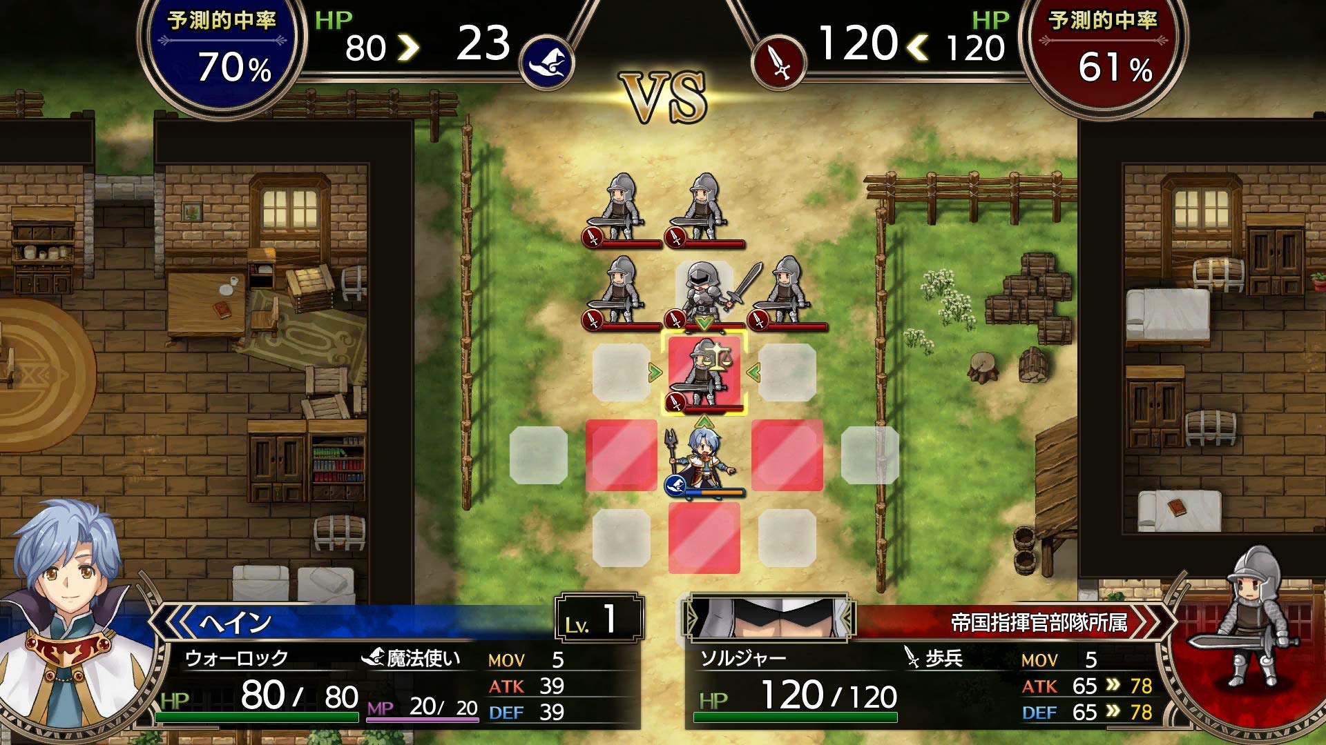Langrisser I & II - Nintendo Switch Game - Classic Tactical RPG for Strategy Lovers | Perfect for Home Gaming & On-the-Go Play