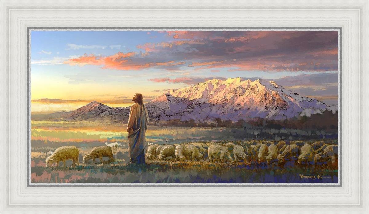 All His Majesty Christian Wall Art by Yongsung Kim - Inspirational Jesus Painting for Home, Church & Office Decor