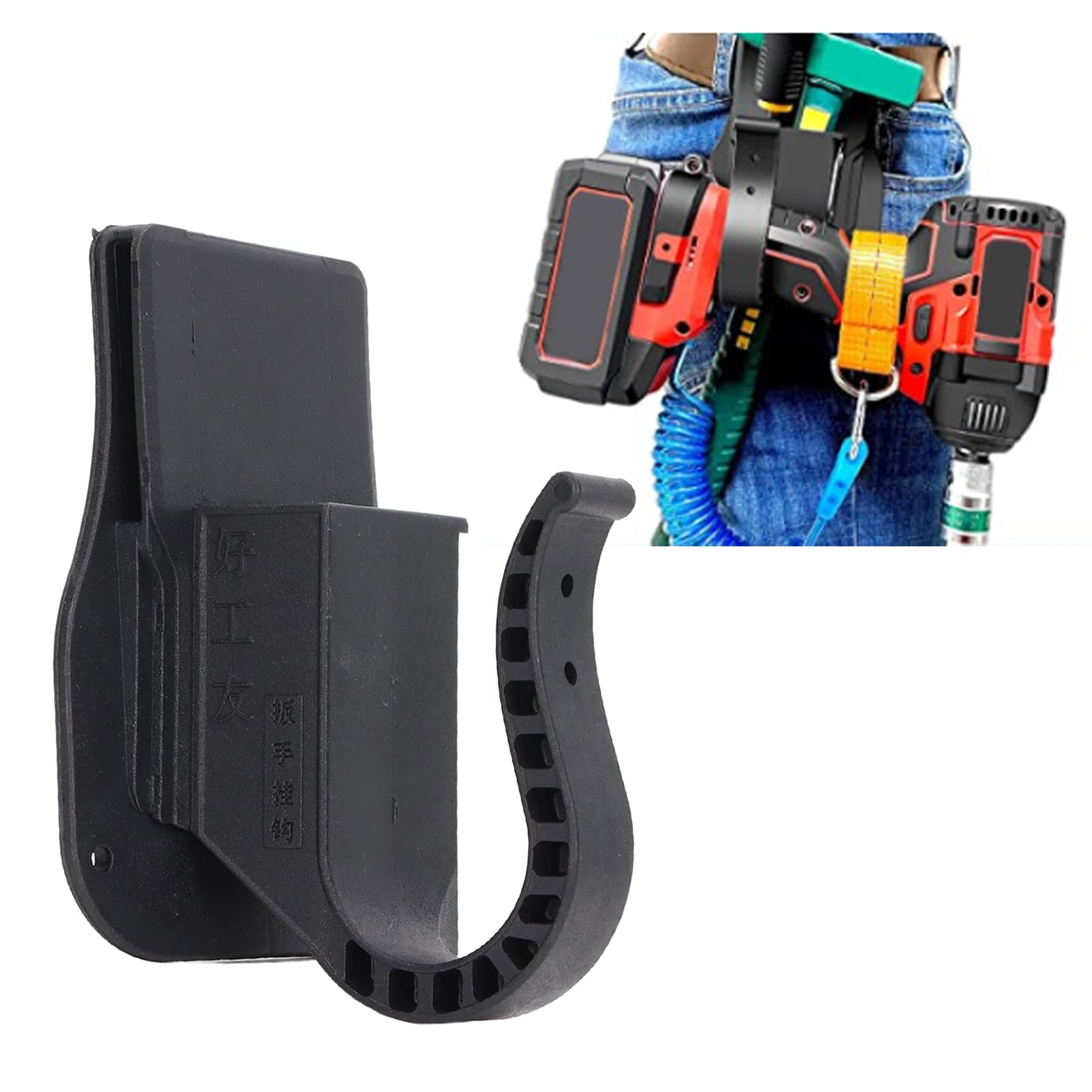 Heavy Duty Cordless Drill Holster with Belt Clip & Rope Hook - Secure Power Tool Holder for Easy Access - Perfect for Construction, DIY Projects & Electrician Work