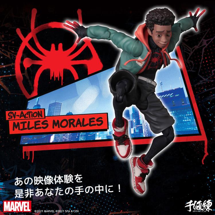 Spider-Man: Into the Spider-Verse Miles Morales Action Figure - Collectible SV Reissue Toy for Marvel Fans | Perfect for Display, Gifts, and Cosplay Play