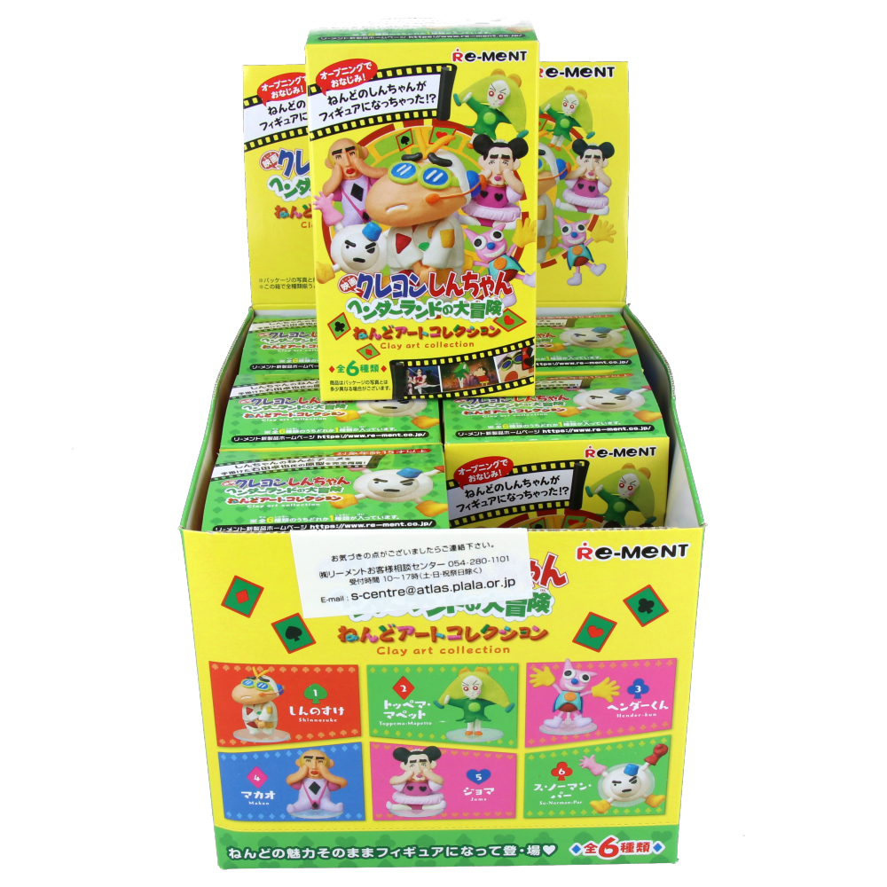Crayon Shin Chan Mini Figurines Set - 6 Piece Collectible Display Figures for Anime Fans | Perfect for Home Decor, Office Display & Gift Giving