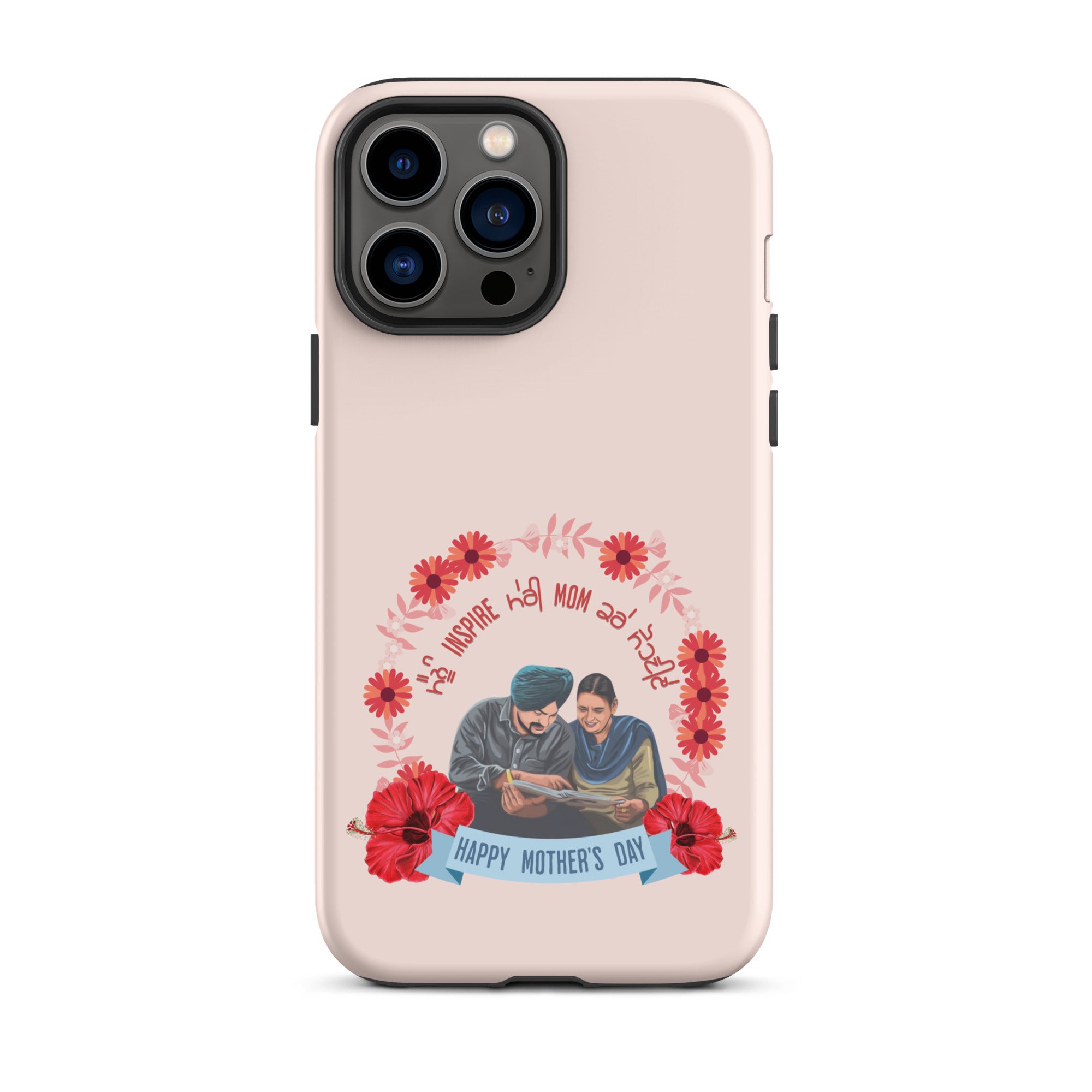 Tough iPhone® Case - Shockproof & Durable Protection for iPhone [Models] - Perfect Gift for Mom (Inspirational Design)
