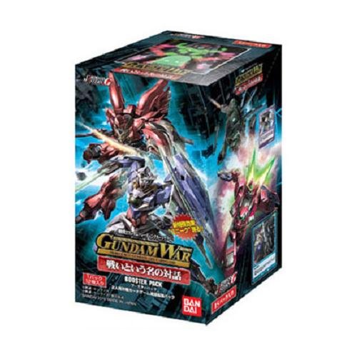 Bandai Gundam War 26 Booster Pack Box - 12 Cards x 15 Packs | Collectible Trading Cards for Anime Fans & Strategy Game Players