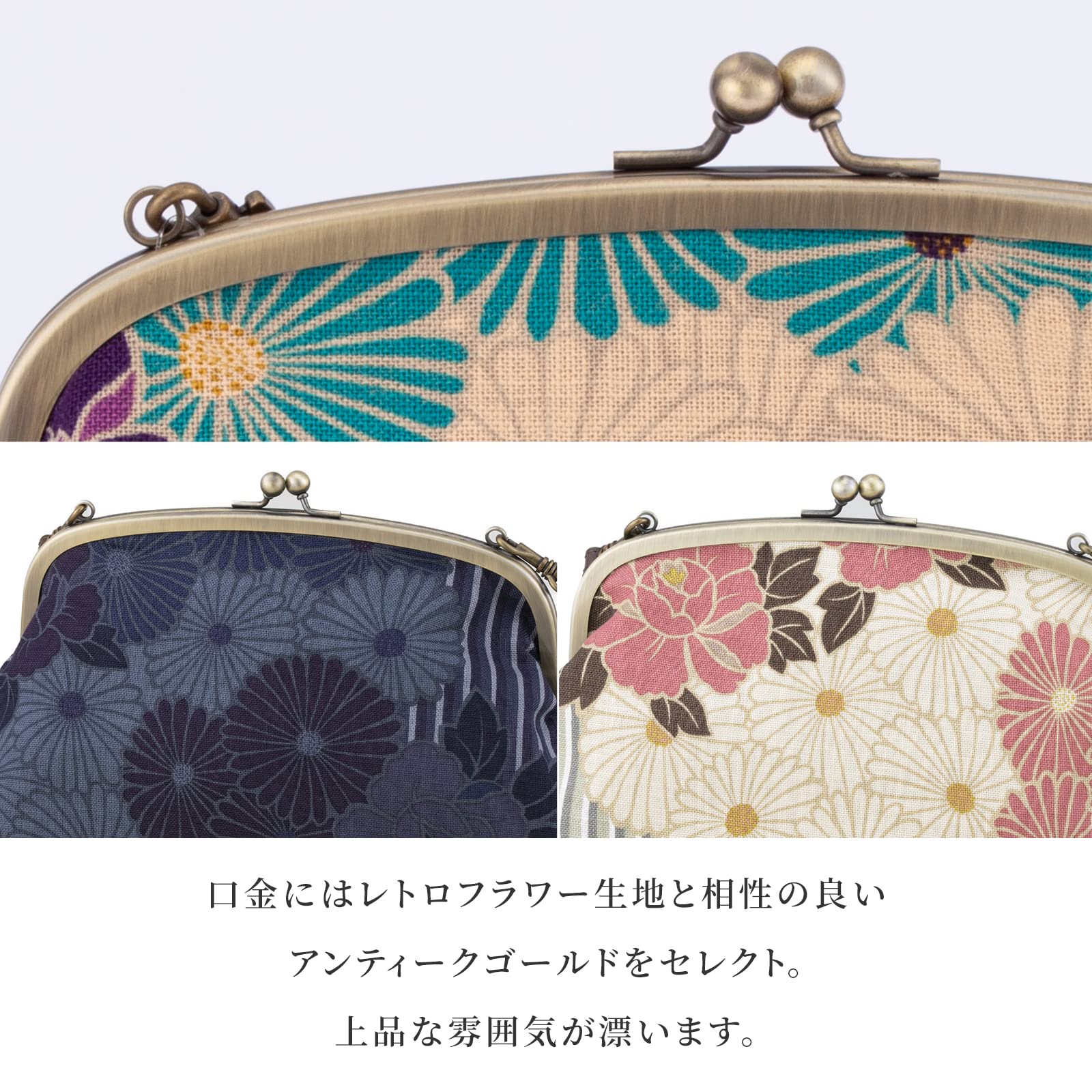 Vintage Japanese Kiss Lock Clutch Purse - Crossbody & Shoulder Bag for Women | Elegant Evening Clutch with Buckle Closure | Perfect for Parties, Weddings & Special Occasions