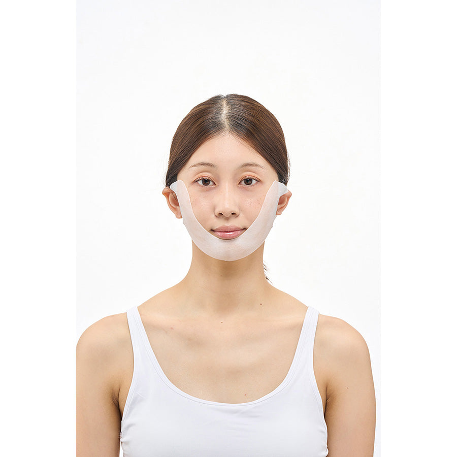 **FUND ME Lifting Serum Mask (340g) - Anti-Aging Facial Treatment for Glowing Skin - Perfect for Night Routine & Spa Days**