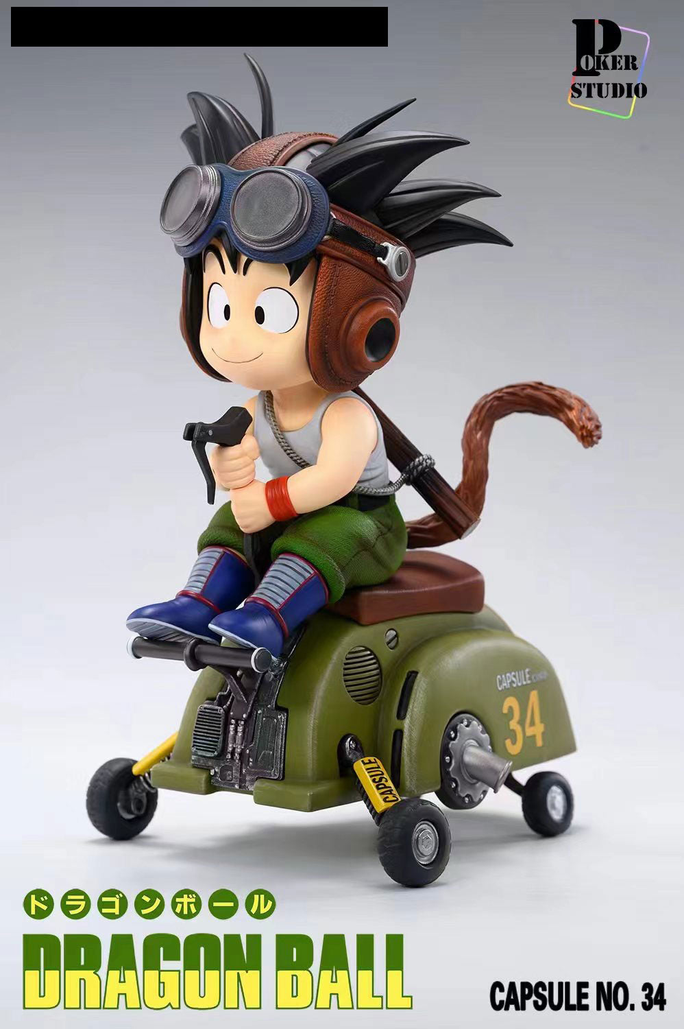 Poker Studio Capsule 34 Kid Goku Action Figure - Dragon Ball Z Collectible Toy for Anime Fans | Perfect for Display, Gifts & Cosplay