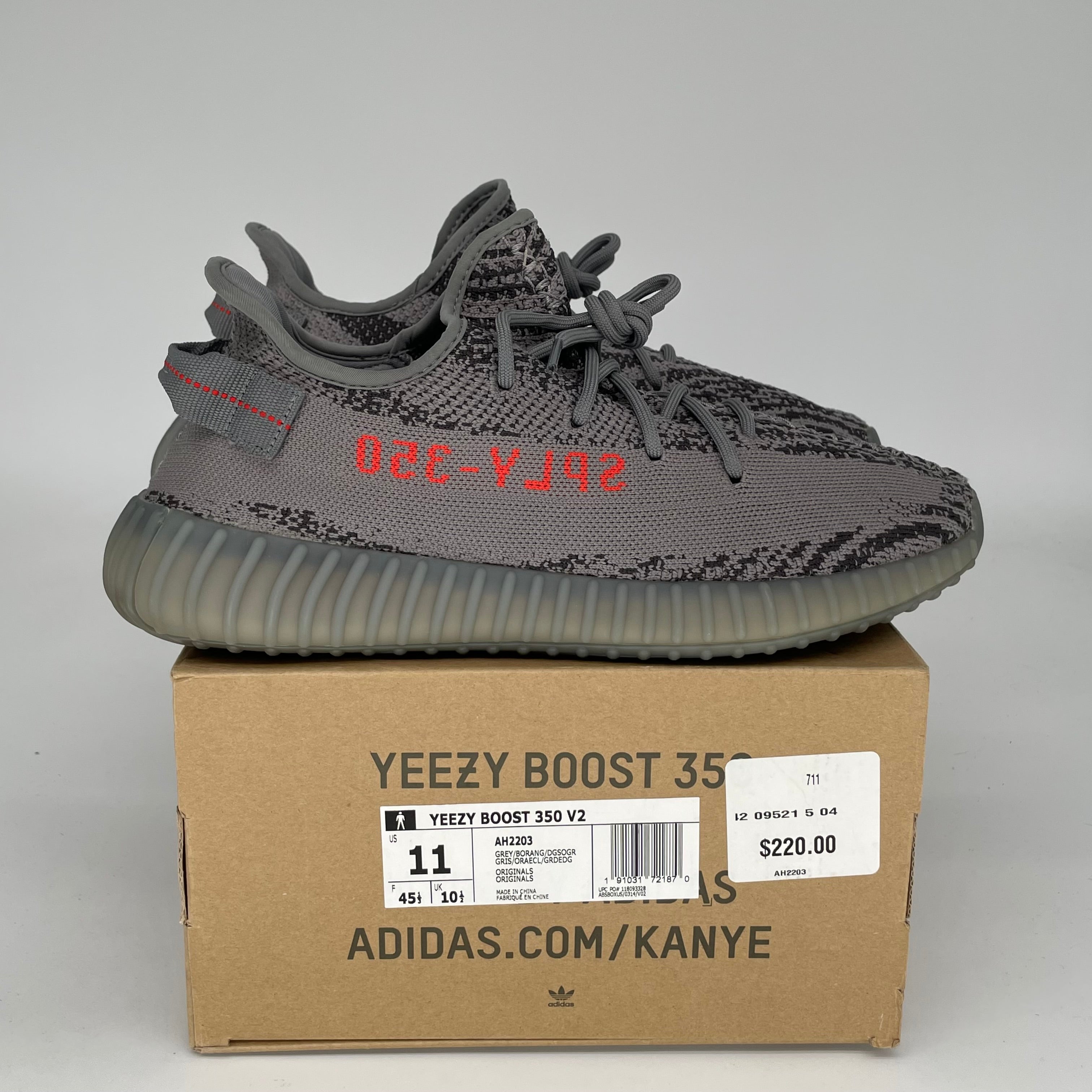 Adidas Yeezy Boost 350 V2 Beluga 2.0 Men's Running Shoes - Size 11 (AH2203) | Comfortable Sneakers for Jogging, Gym & Casual Wear