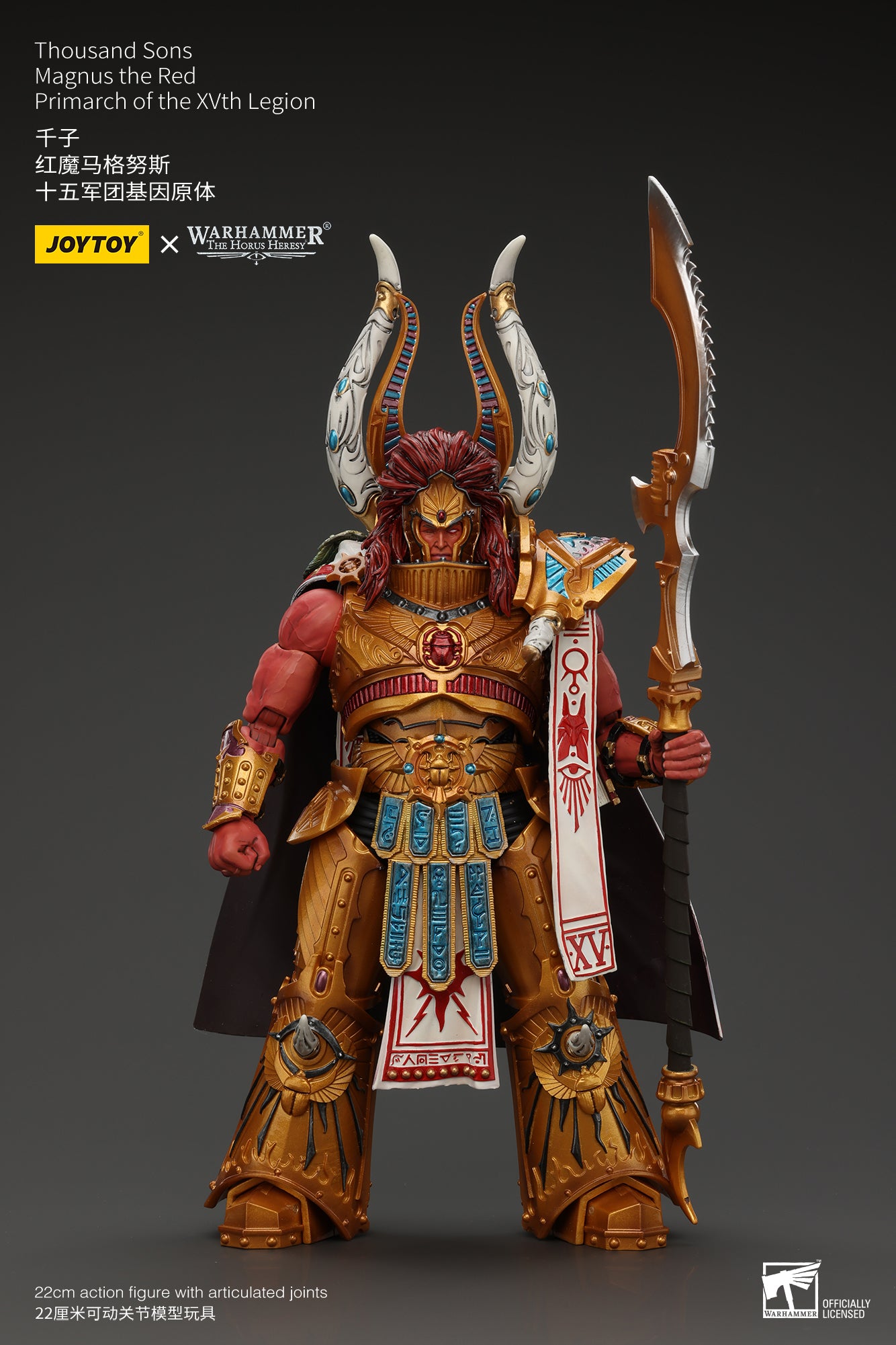 JOYTOY 1/18 Scale Warhammer 40K Action Figure - The Horus Heresy Thousand Sons Magnus the Red Primarch of XVth Legion | Collectible Model for Display & Gaming Scenes