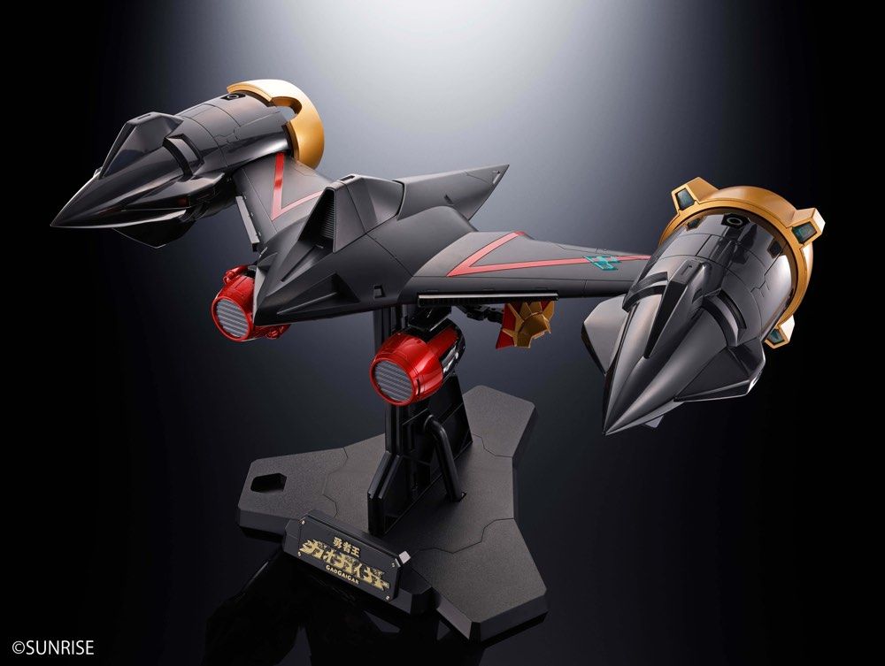 Bandai Soul of Chogokin GX-112 Repli GaiGar & Option Set - The King of Braves GaoGaiGar Final Action Figure Collectible Toy for Anime Fans | Perfect for Display, Collection, and Gifting