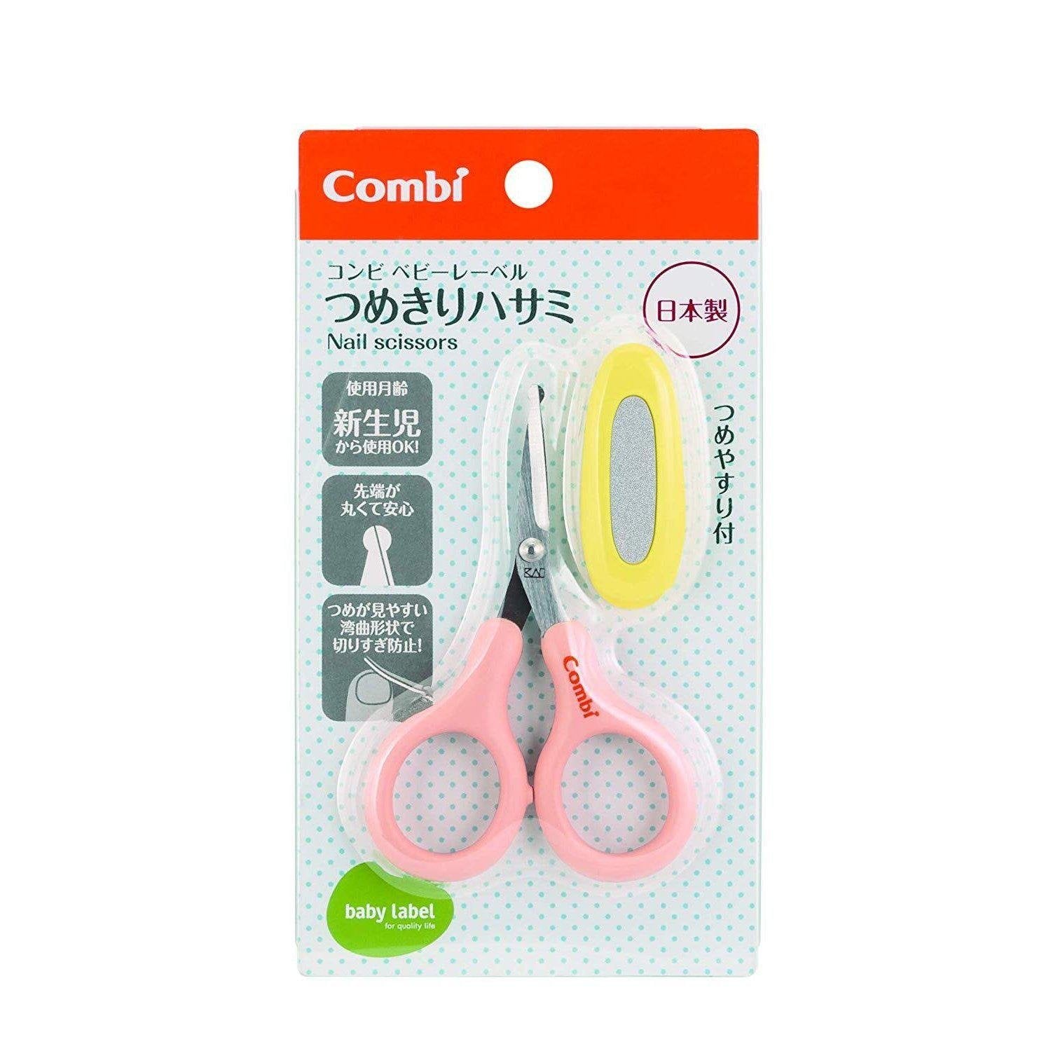 Combi Baby Label Nail Scissors - Safe & Sharp Infant Nail Clippers for Newborns & Toddlers - Perfect for Baby Grooming & Care at Home